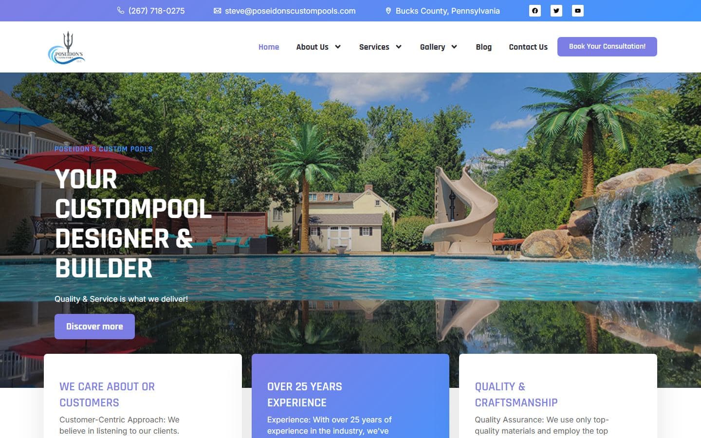 Poseidon's Custom Pools website